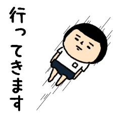 [LINEスタンプ] おかっぱブルマちゃん【よく使うかも】