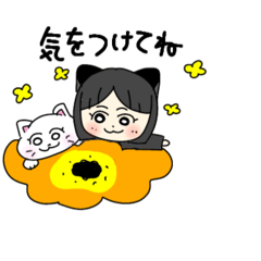 [LINEスタンプ] 黒猫りこにゃん(日常)