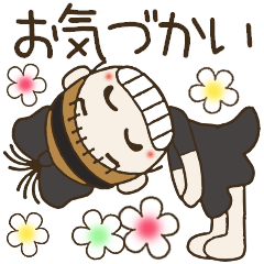 [LINEスタンプ] おちゃめの毎日使えるお気遣い♡ほぼ敬語の画像（メイン）