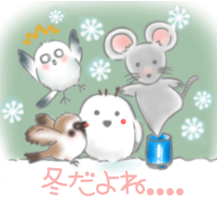 [LINEスタンプ] トポと友達の冬を感じるスタンプ