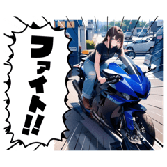 [LINEスタンプ] バイク女子【咲花2】