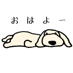 [LINEスタンプ] 全力ポチ