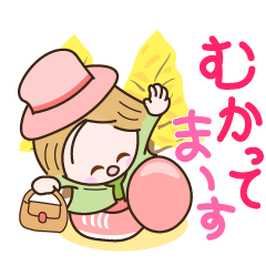 [LINEスタンプ] 笑顔で元気なスタンプ☆待ち合わせ☆