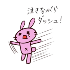 [LINEスタンプ] みやしょにあファミリー6〜24上半期総集編