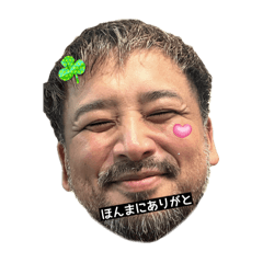 [LINEスタンプ] なおきの日常使いスタンプ