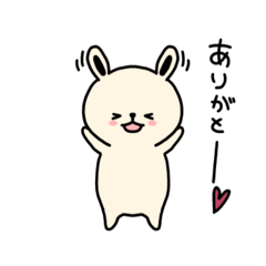 [LINEスタンプ] うさぎの天くん①