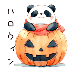 [LINEスタンプ] ハロウィン！マフラーぱんだ