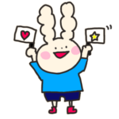 [LINEスタンプ] かわいいゆるうさぎスタンプ