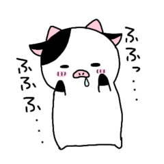 [LINEスタンプ] 我が家のウシはカルビちゃん1