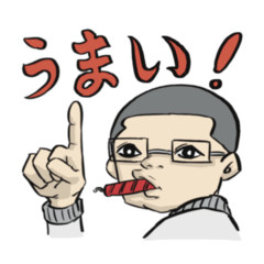 [LINEスタンプ] 組長と吉田スタンプ⑤ 2024秋