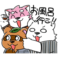 [LINEスタンプ] いぬいぬ部