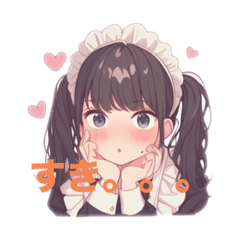 [LINEスタンプ] ふんわりメイドさん