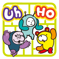 [LINEスタンプ] UhHO