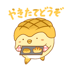 [LINEスタンプ] メロンペン