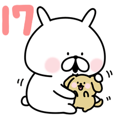 [LINEスタンプ] ゆるうさぎ17の画像（メイン）