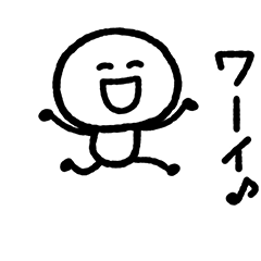 [LINEスタンプ] シンプルくん★2の画像（メイン）