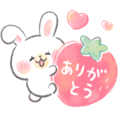 [LINEスタンプ] ラブもちうさぎ 水彩タッチ