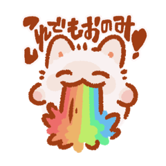 [LINEスタンプ] ほほえめ！みにいぬ