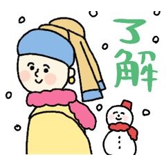 [LINEスタンプ] 名画の年末年始☆pocaママ