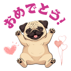 [LINEスタンプ] パグの犬の日.クリスマス.年末年始スタンプ