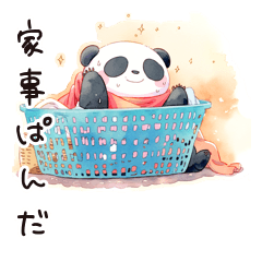 [LINEスタンプ] 家事をこなすマフラーぱんだ