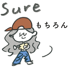 [LINEスタンプ] マリーちゃん♡英語＆日本語スタンプ