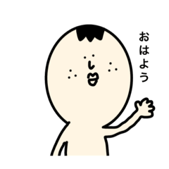 [LINEスタンプ] かおぎゅとさん