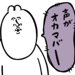 [LINEスタンプ] ゆるうさ体調不良のときに使えるやつ