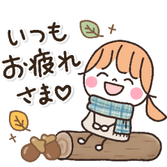 [LINEスタンプ] *✦1日中使える毎日のスタンプ2秋•.*Remake