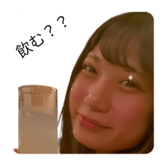 [LINEスタンプ] Ayaちゃんno気分でスタンプ