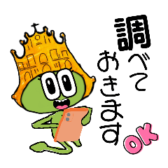 [LINEスタンプ] サリ〜の相手を思う気持ち