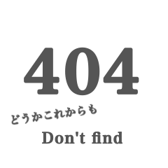 [LINEスタンプ] もっと、隠れていたい人のスタンプ