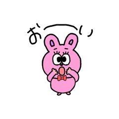 [LINEスタンプ] 臨機応変うさぎ