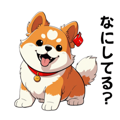 [LINEスタンプ] オシャレわんこの日常会話に便利なスタンプ