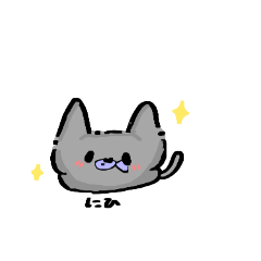 [LINEスタンプ] 日常に使えるぬこ