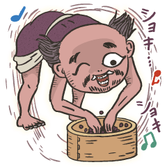 [LINEスタンプ] はっけん！ゆかいな妖怪スタンプ