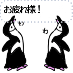 [LINEスタンプ] Message Stickers one