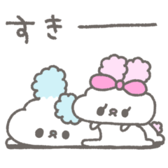 [LINEスタンプ] らびたん。5