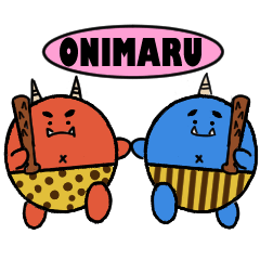 [LINEスタンプ] オニまる