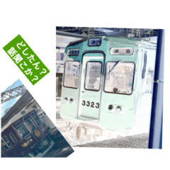 [LINEスタンプ] ネブソクのスタンプまとめ集