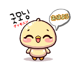 [LINEスタンプ] マイペース動物生活（韓国語＆日本語）