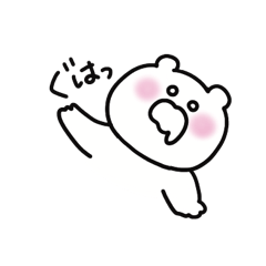 [LINEスタンプ] むりすぎるくま2