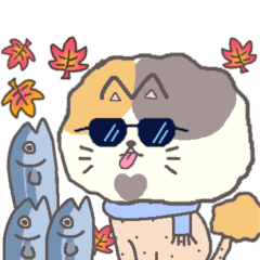 [LINEスタンプ] サマーカットにゃんこ パステル三毛猫 秋