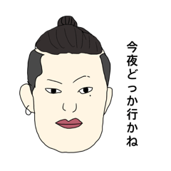 [LINEスタンプ] 量産型大学生 男編の画像（メイン）