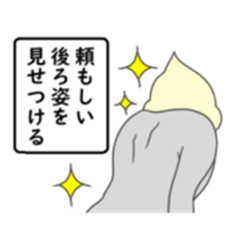 [LINEスタンプ] キモカワ♡オカメわんこ②【川柳編】