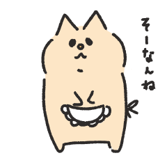 [LINEスタンプ] 広島弁しゃべるねこのおかん