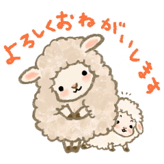 [LINEスタンプ] いろいろな動物スタンプ3