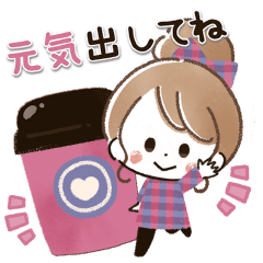 [LINEスタンプ] 気づかい＊カラフル♡おだんごガール