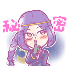 [LINEスタンプ] 蠍座さんのスタンプ