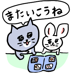 [LINEスタンプ] 灰色キャットのおでかけスタンプ